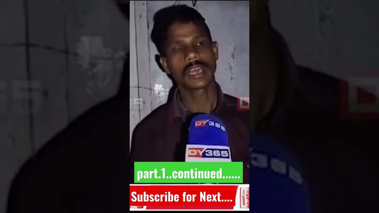Junmoni Rava New Upadate‼️Part-1#news #newsassamese #junmonirabha #viralshorts #viral #shorts