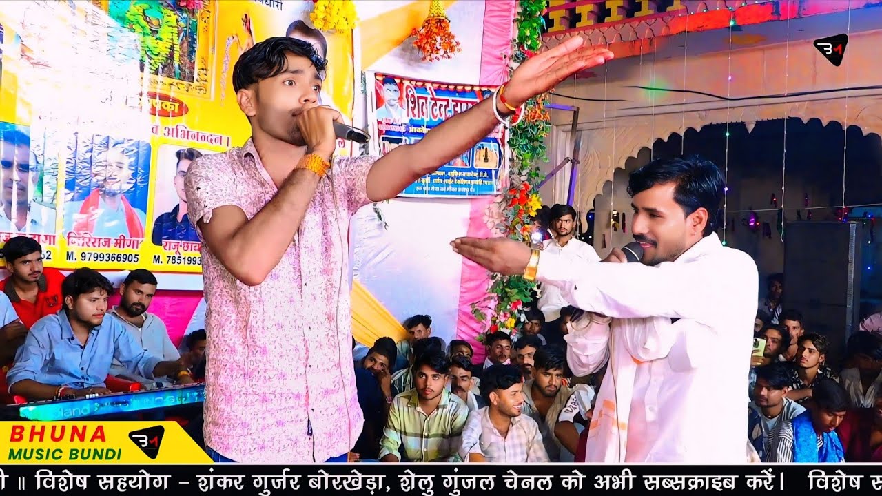 देखिए 3 तारीख का महामुकाबला !! मनराज दीवाना व धारासिंह टाईगर की ढांचा टक्कर ! विषधारी लाईव प्रोग्राम