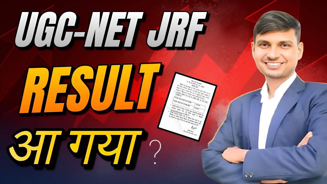 UGC-NET December Result 2025 // Date Out