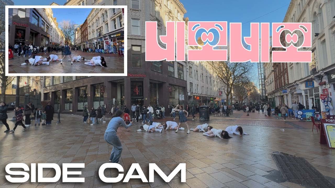 [KPOP IN PUBLIC ONE TAKE | SIDE CAM] YENA (예나) - Nemonemo (네모네모) | Dance Cover by IVIX | 4K