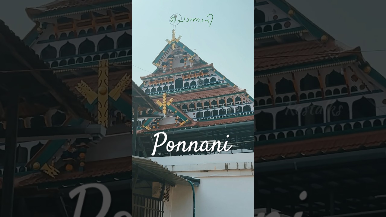Ponnani-Little Mecca of Kerala@Rostalks #shorts #ponnani #ponnanibeach #malappuram #keralatourism