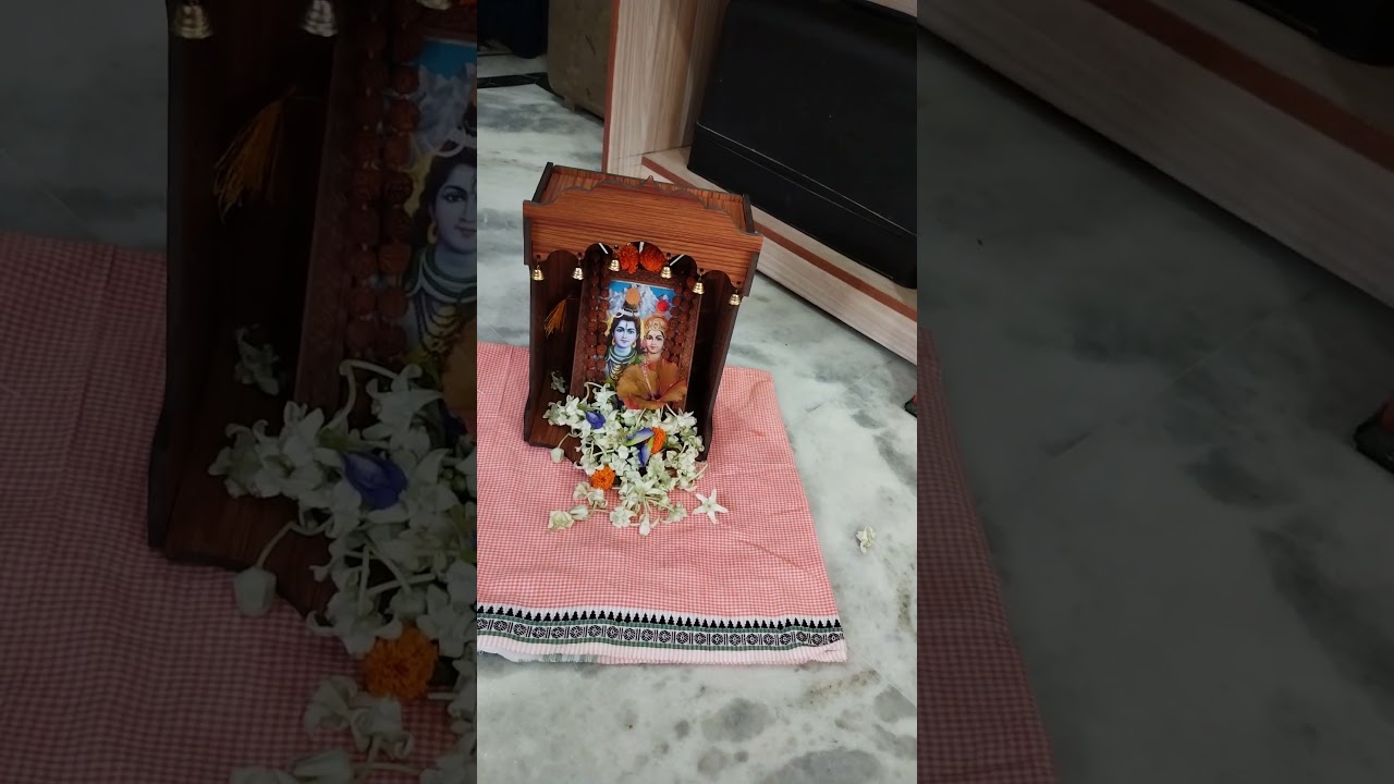 Tridev Katha