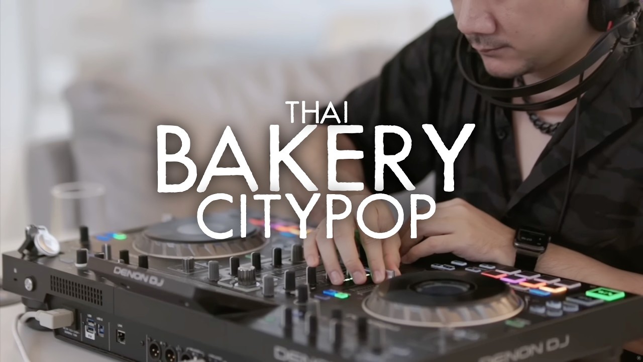 Bakery x Citypop [MUNINN Mashtape EP.1]