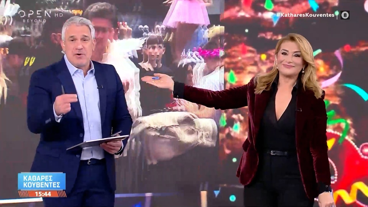 Καθαρές κουβέντες 12/02/26 | OPEN TV