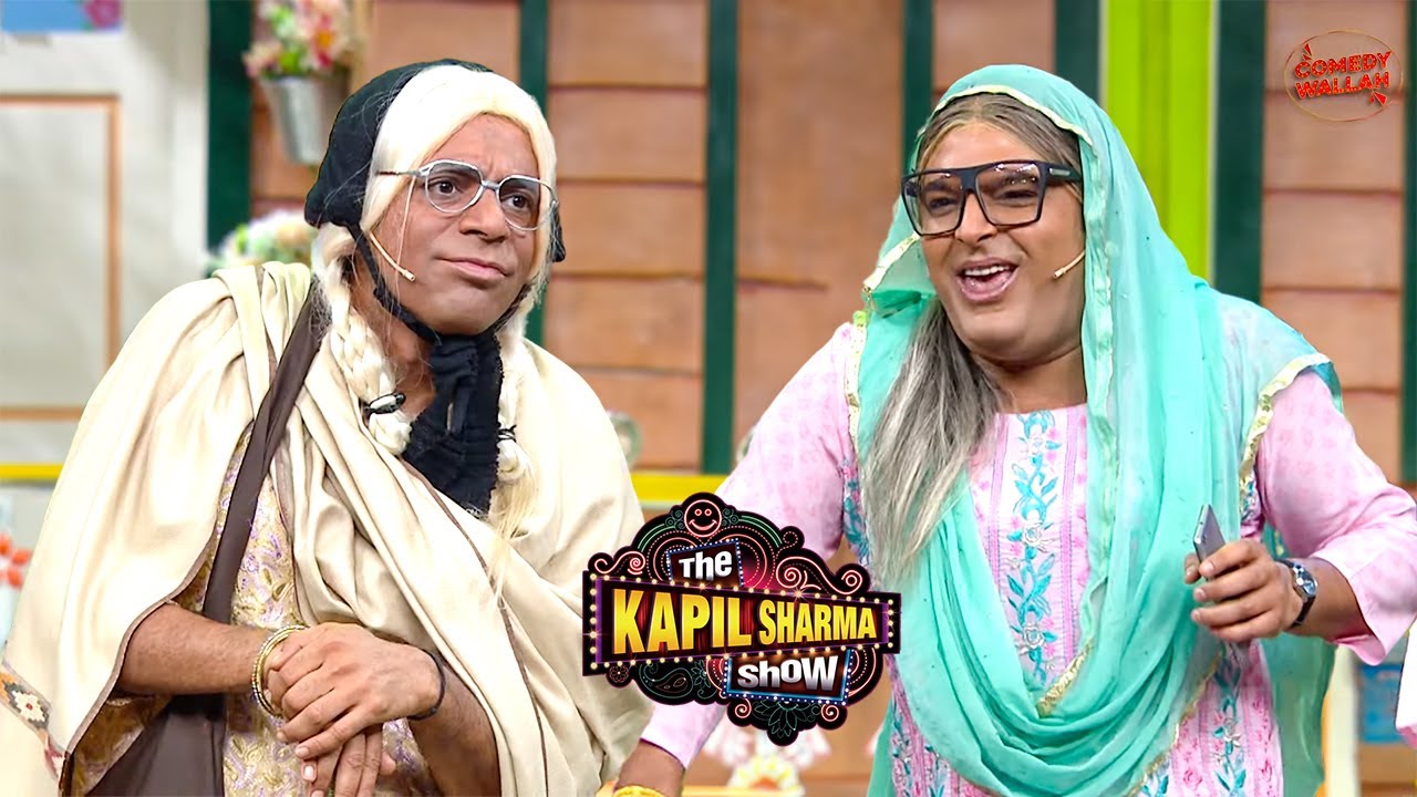 अरोरा और डॉ गुलाटी की माँ झगडते झगडते आ पहुंचे कपिल के शो पर | Best Of Kapil Sharma Show | #comedy