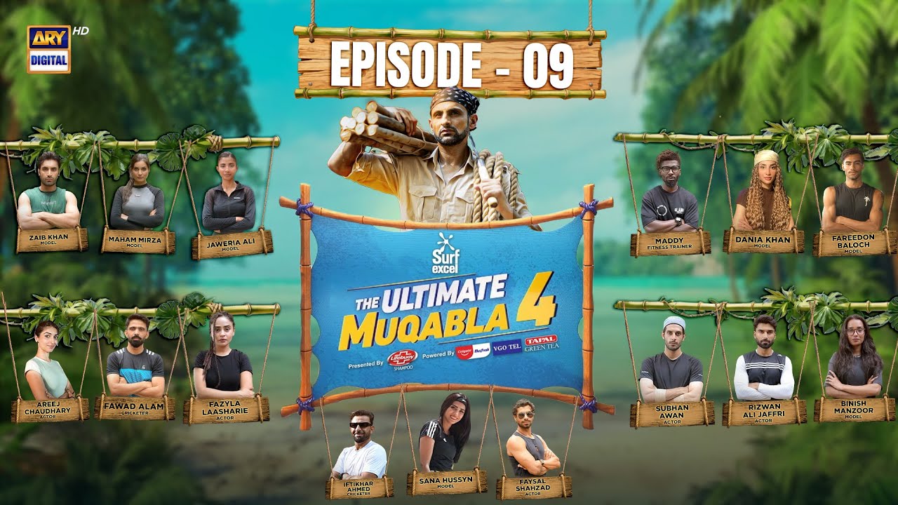 The Ultimate Muqabla S4 | Episode 9 | Shoaib Malik | 10 Nov 2025 | ARY Digital