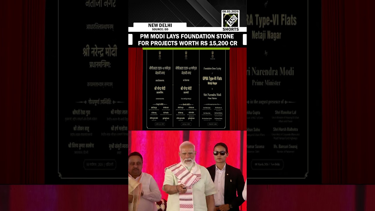 PM Modi inaugurates and lays foundation stone for multiple projects worth Rs 15,200 cr under GPRA