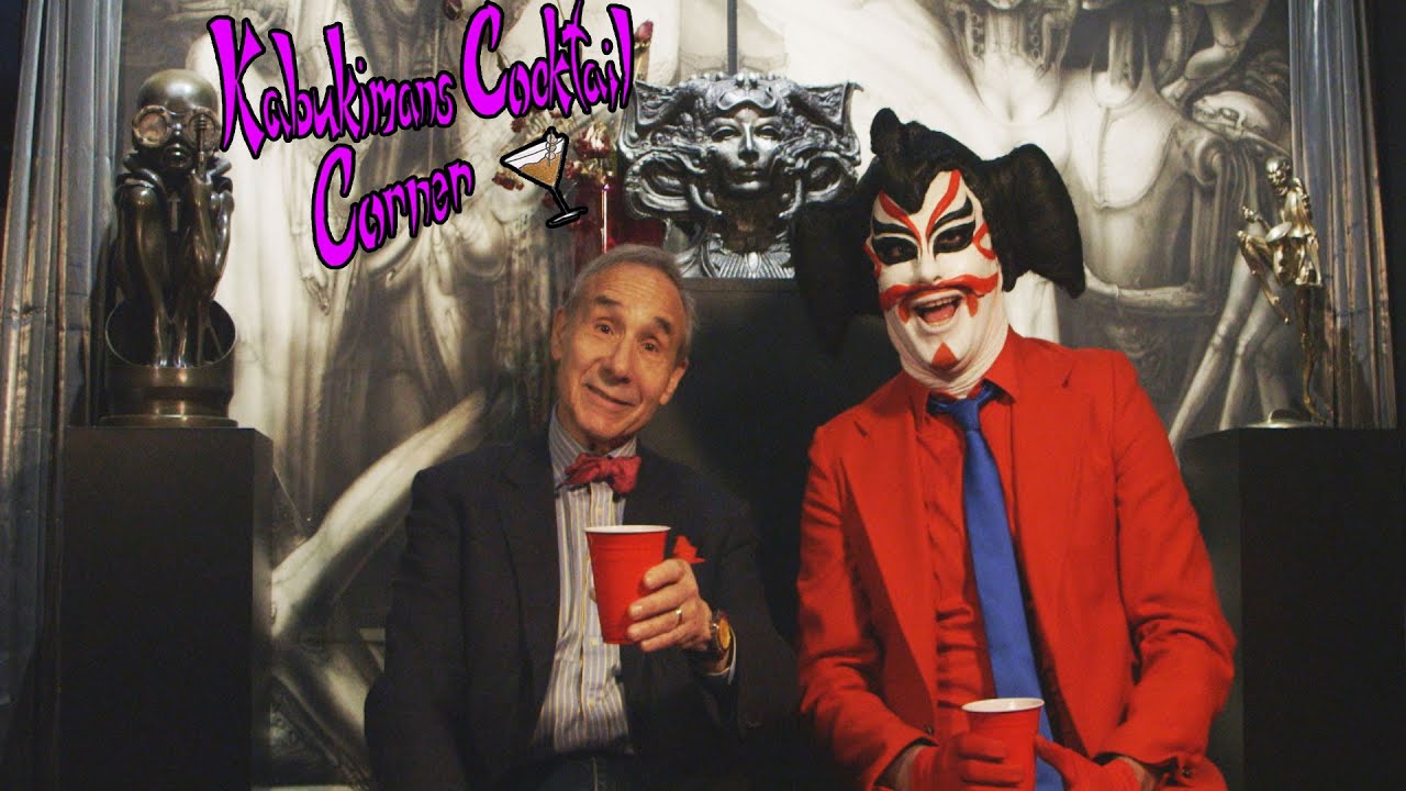 Kabukiman's Cocktail Corner: Episode 5 | PAUL BOOTH & TWELVE AM FLOWERS