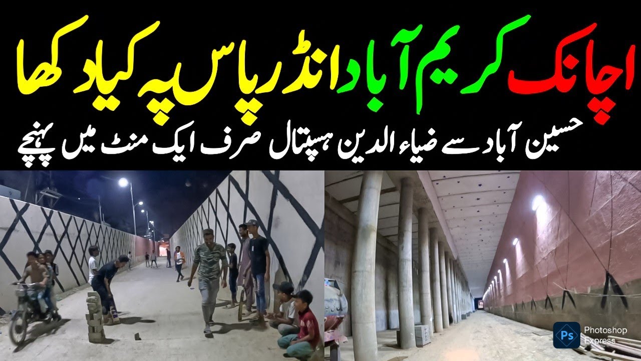 FB Area Karimabad Underpass Latest Update Karachi Jehan Night Match bhi Hota hai @focus with fahim