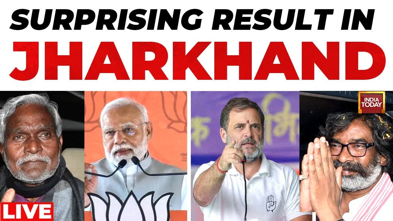 Jharkhand LIVE Vote Counting | 'INDIA' Bloc Goes Past Majority Mark In Jharkhand | BJP Vs JMM