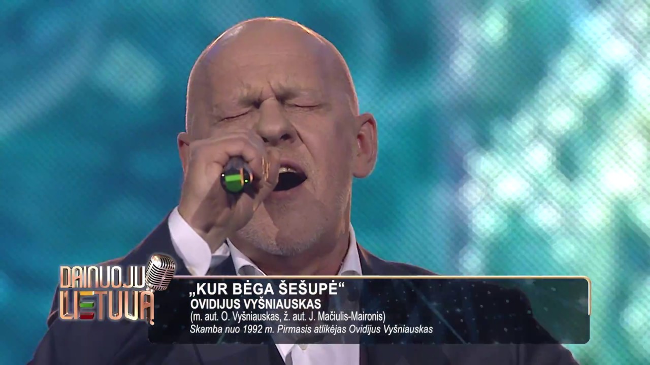 Ovidijus Vyšniauskas - „Kur bėga Šešupė