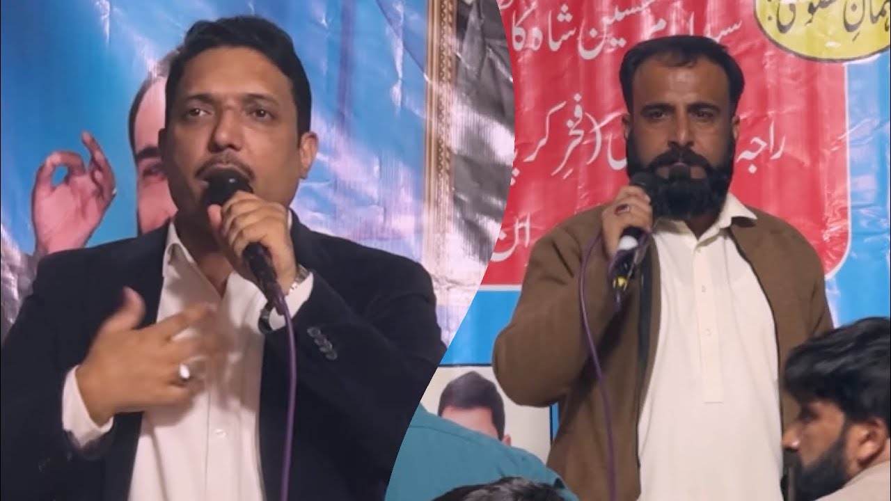چوہدری احتشام اکرم گجر & اسد عباسی ۔ کھنہ پروگرام