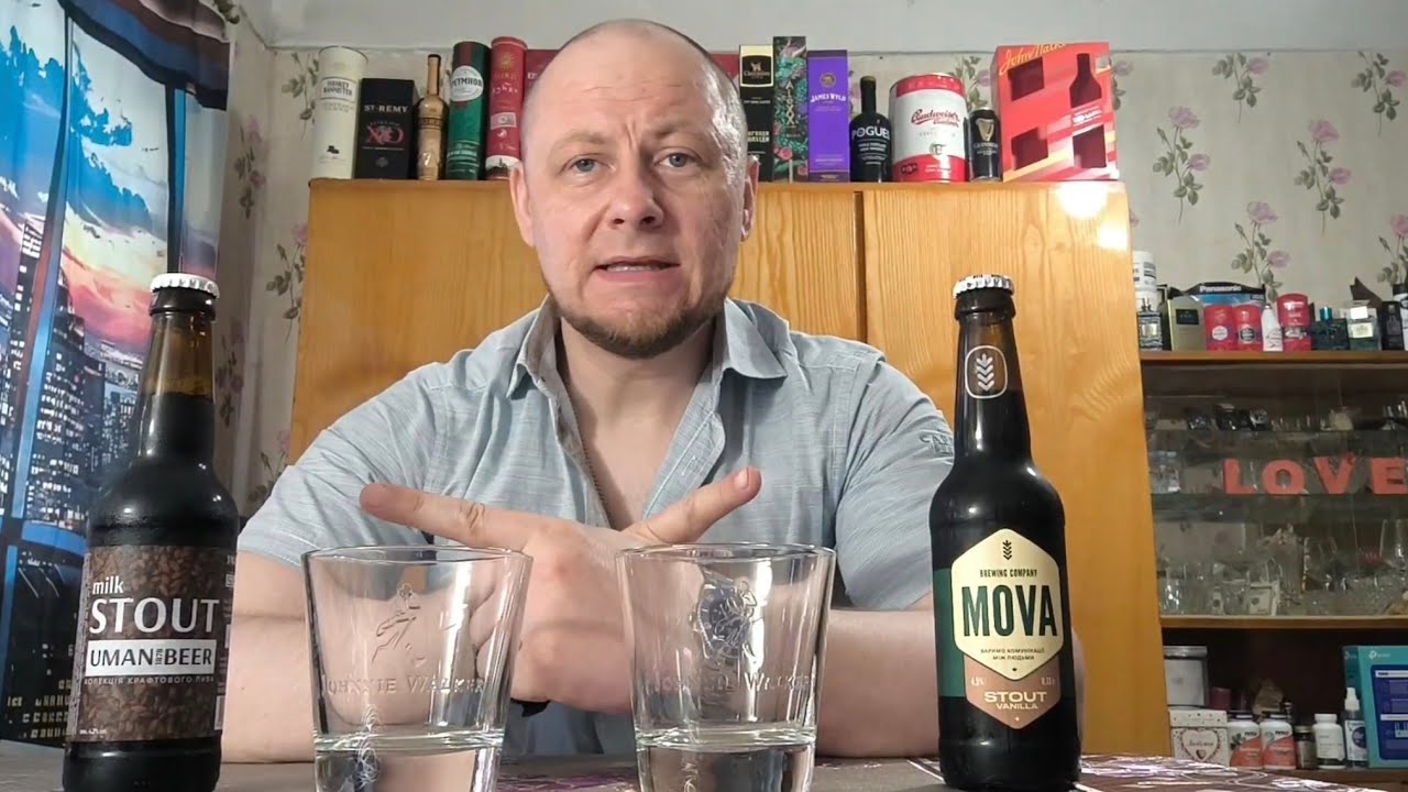 Наша альтернатива Guinness ? 🧐 Сравнение на 🇺🇦 пиво Stout Mova vanilla 4.9% vs Stout Uman milk 4.2%