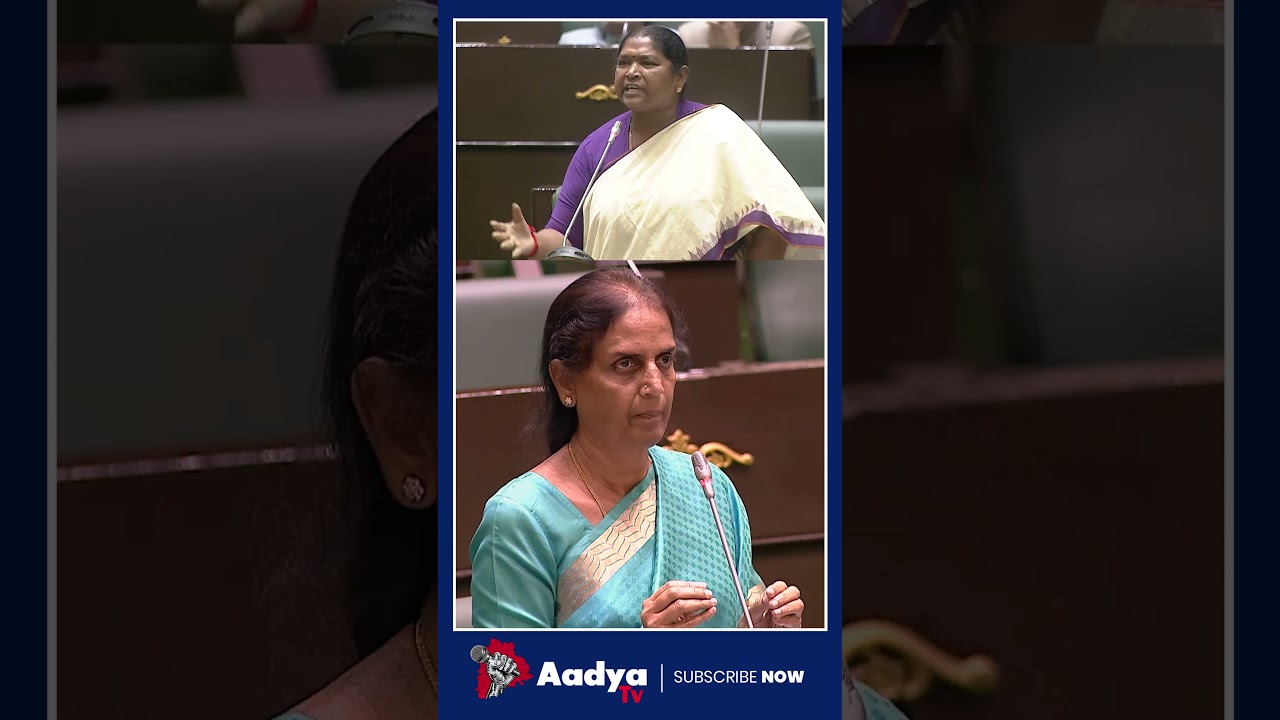 మంత్రి సీతక్క సబితమ్మ కౌంటర్.. BRS MLA Sabitha Indra Reddy Counter to Minister Seethakka | Aadya TV