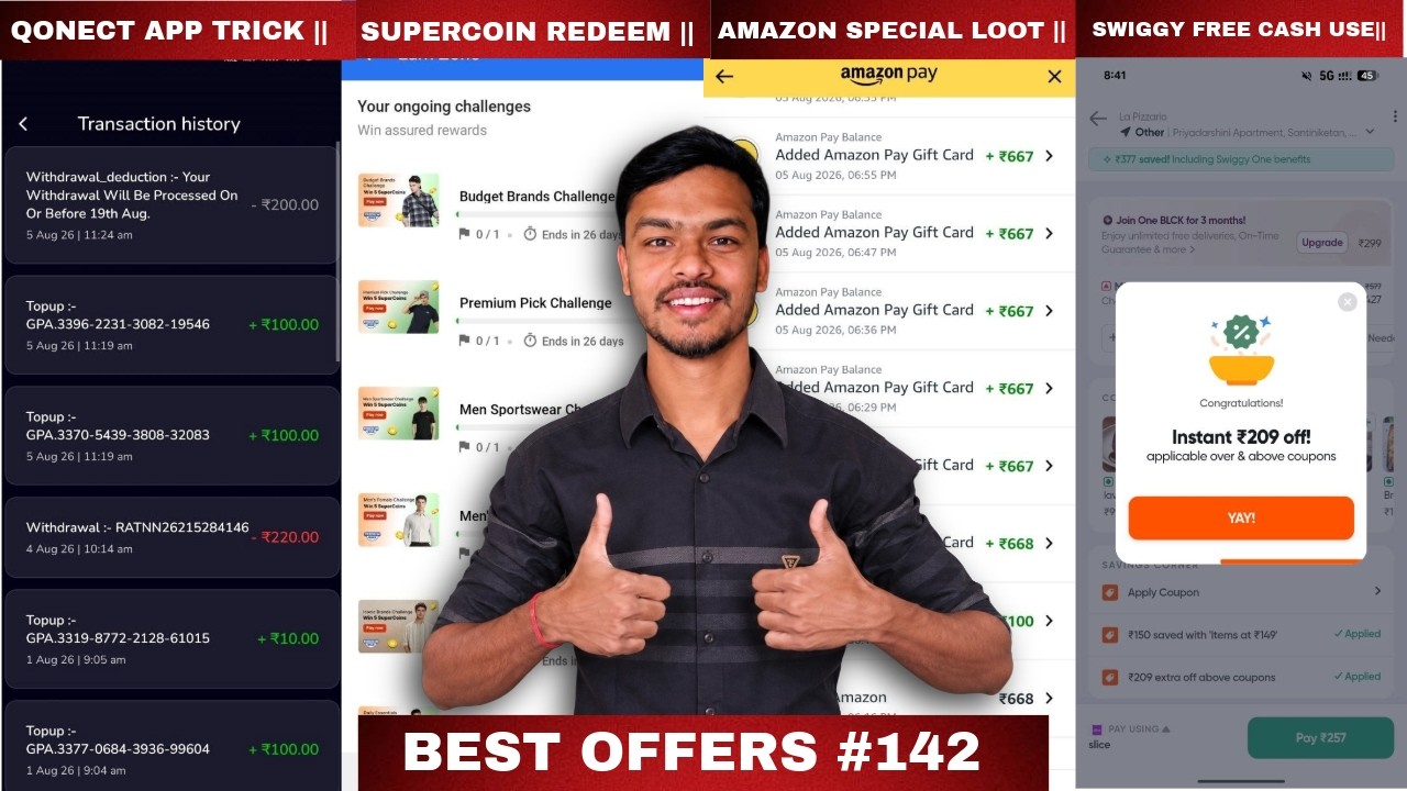 Amazon Special Trick + Loot, Flipkart Supercoin Redeem Update, Swiggy Buzz Offer, Google Pay Loot