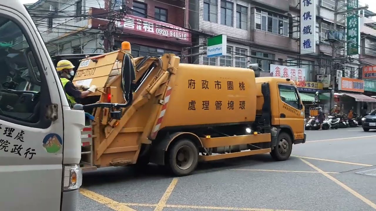 八德區中隊-垃圾車KED-2531(代收)/資收車KEA-7997(代收){桃園市政府環境管理處}