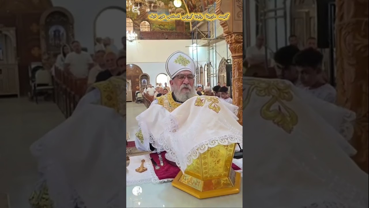 قداس ابونا دانيال القمص