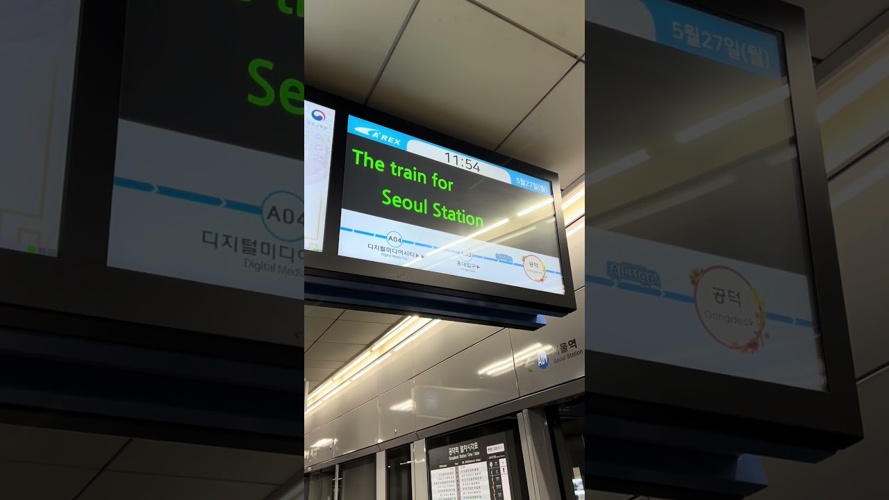 【🇰🇷KOREA A'REX Airport Express】train approaching melody #arex #airportexpress #Seoul
