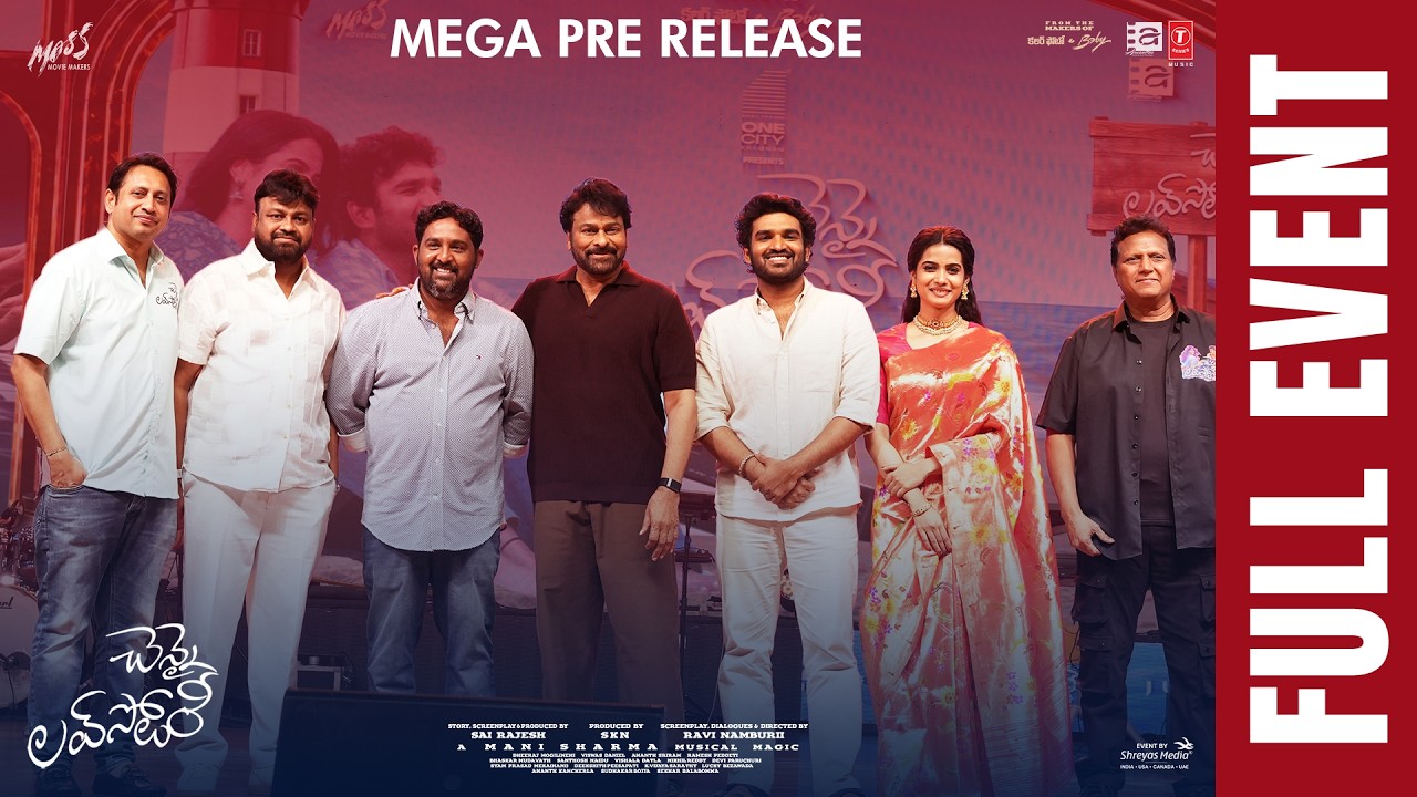 Chennai Love Story Mega Pre-Release Full Event | Kiran Abbavaram | Sri Gouri Priya | Shreyas Media