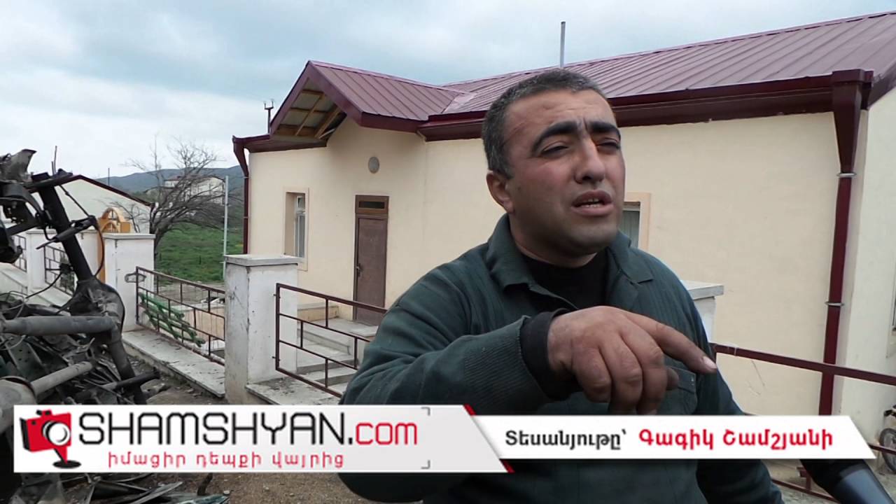 Մատաղիս. 2016, ապրիլի 2. այստեղով թուրքն է անցել