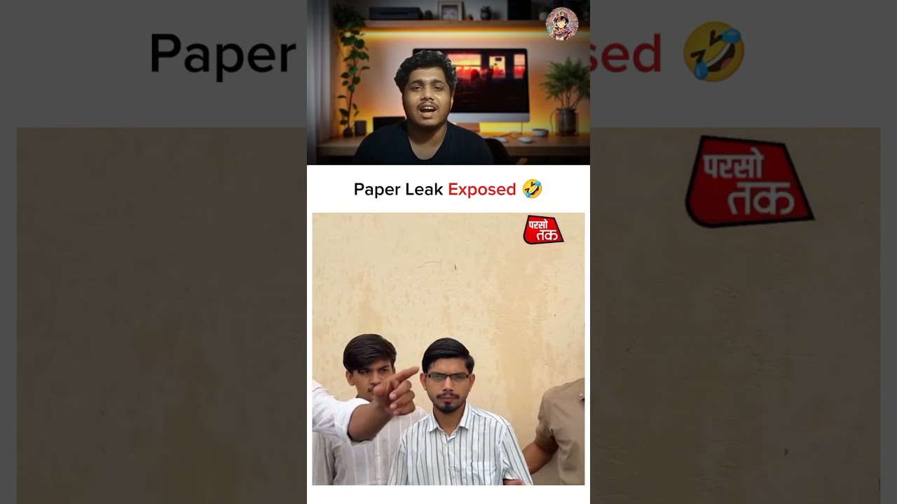 Paper Leak Exposed 🤣🤣🤣 #shorts #shortsfeed #funny