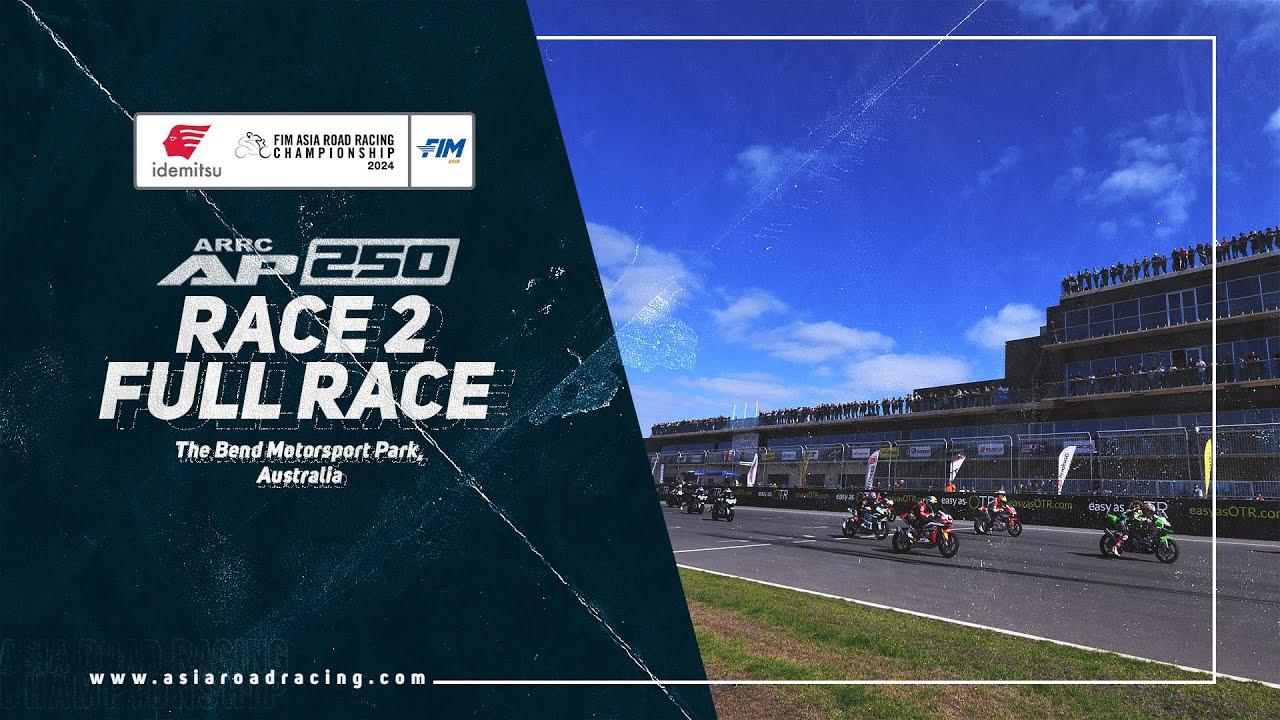 ARRC REPLAY: 2019 | AP250 RACE 2 | THE BEND MOTORSPORTS AUSTRALIA | FULL RACE