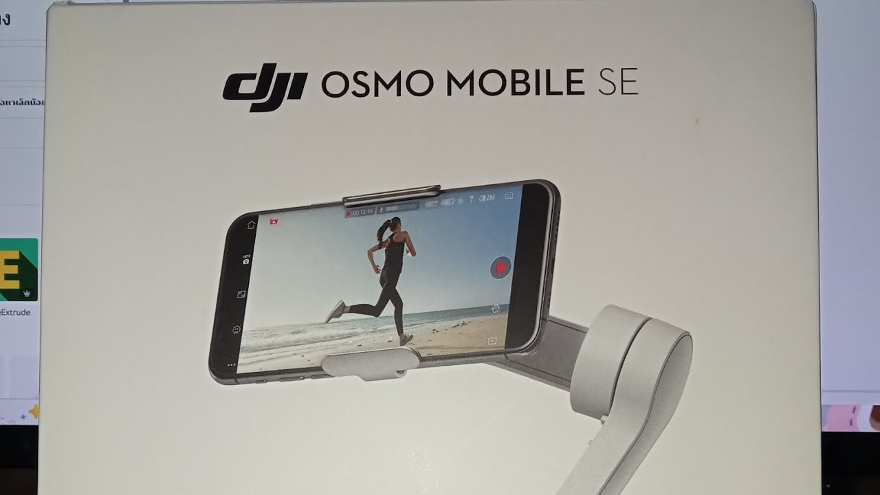 รีวิวการใช้ dji osmo mobile se