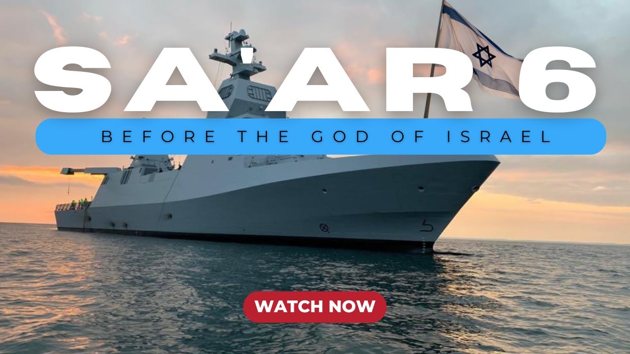 SA'AR 6-Class Corvette &ndash; Israel&rsquo;s Coastal Defender | Full Breakdown