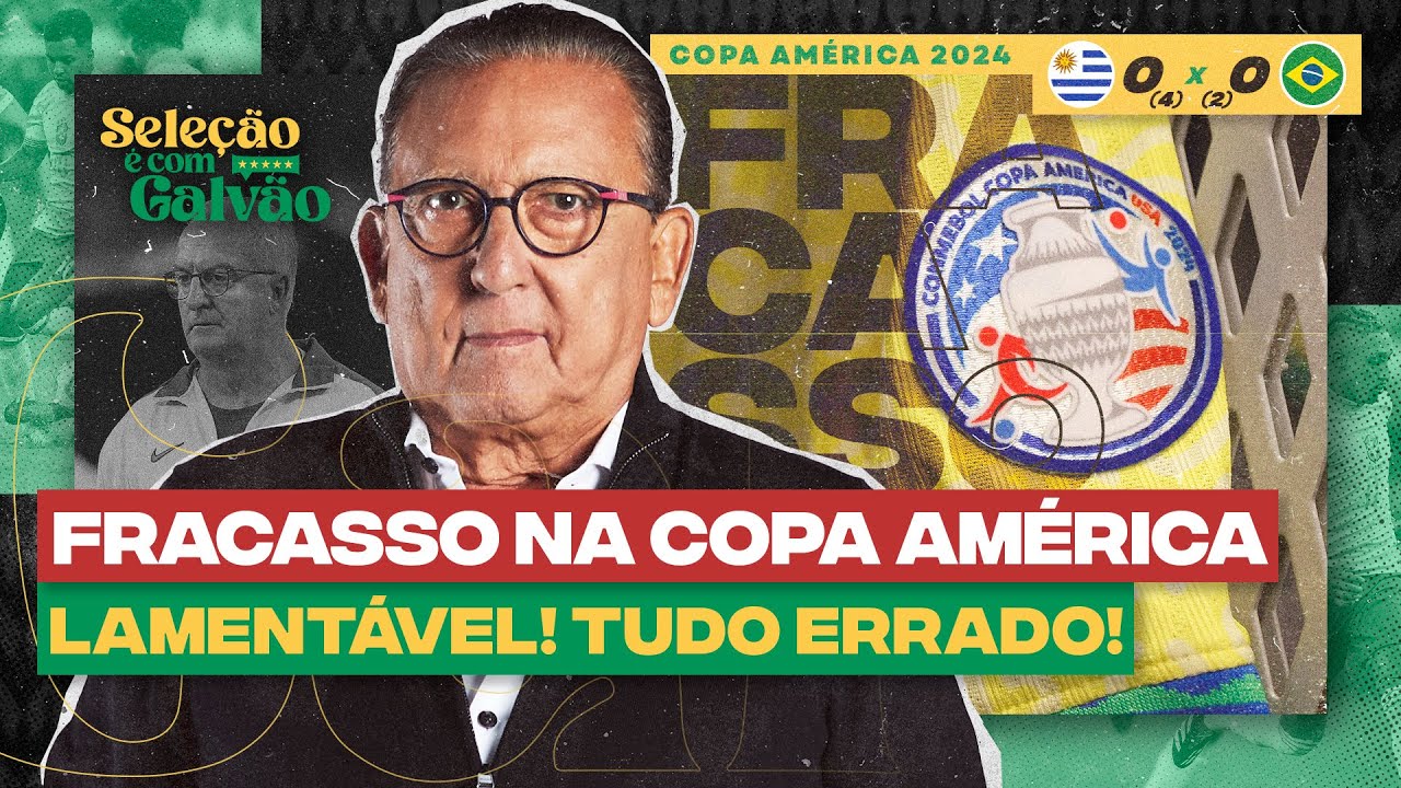 BRASIL ELIMINADO DA COPA AMÉRICA! 