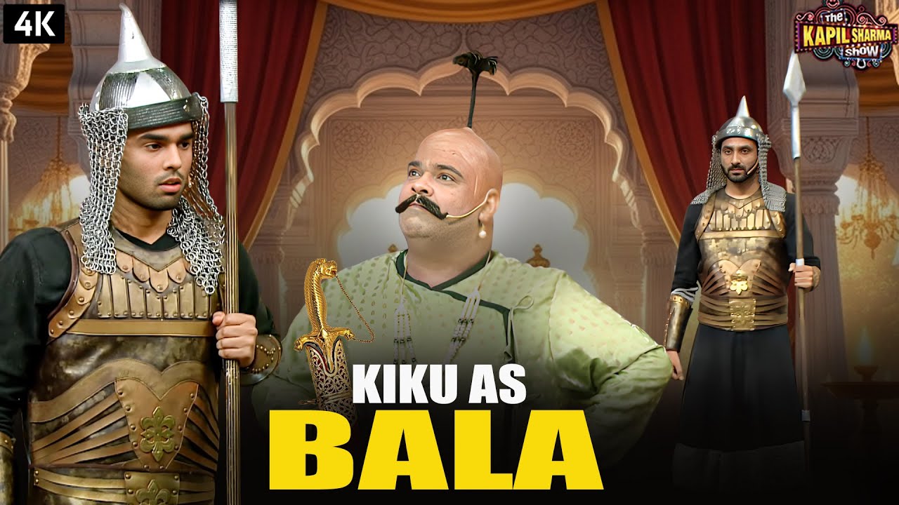 Bala Bala Kiku! Bharti Singh Ki Comedy Masti | Kapil Sharma Show