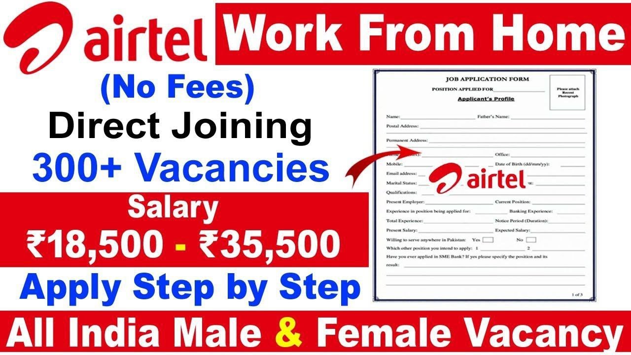 Airtel Work From Home Jobs 2024 | Airtel Recruitment | Work From Home | Permanent Job Vacancy 2024