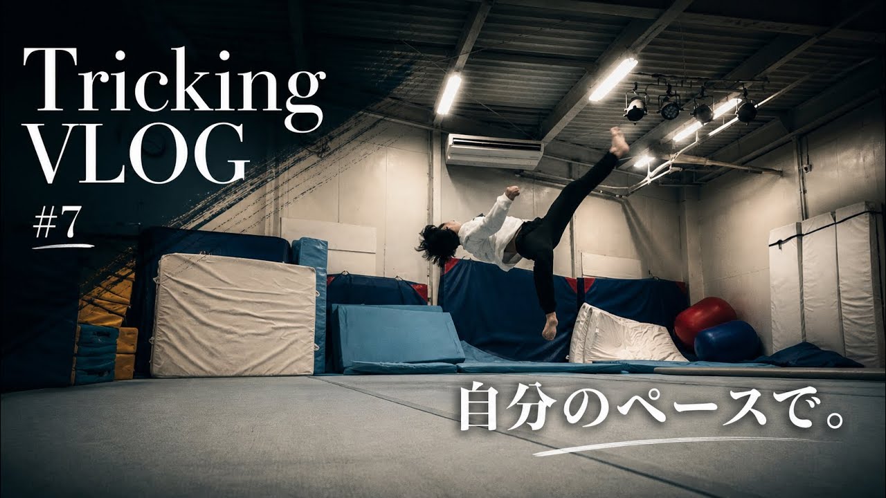 Tricking VLOG #7