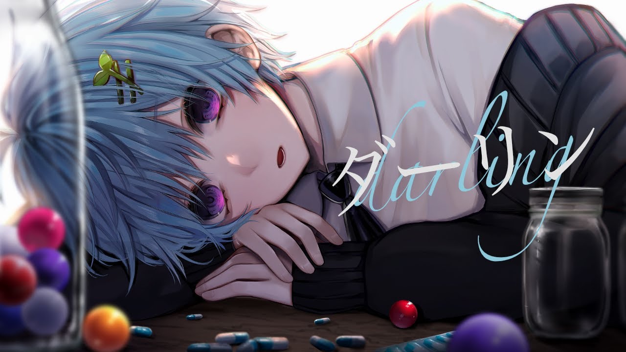 ダーリン  / まひとくん。【ゲーム実況者が歌ってみた】