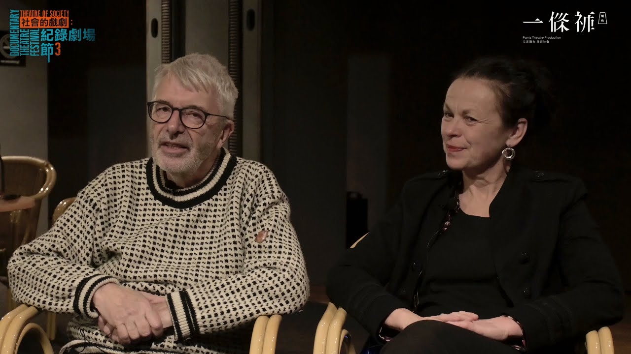 Interview with Ondřej Hrab & Jana Svobodová (3rd Documentary Theatre Festival)