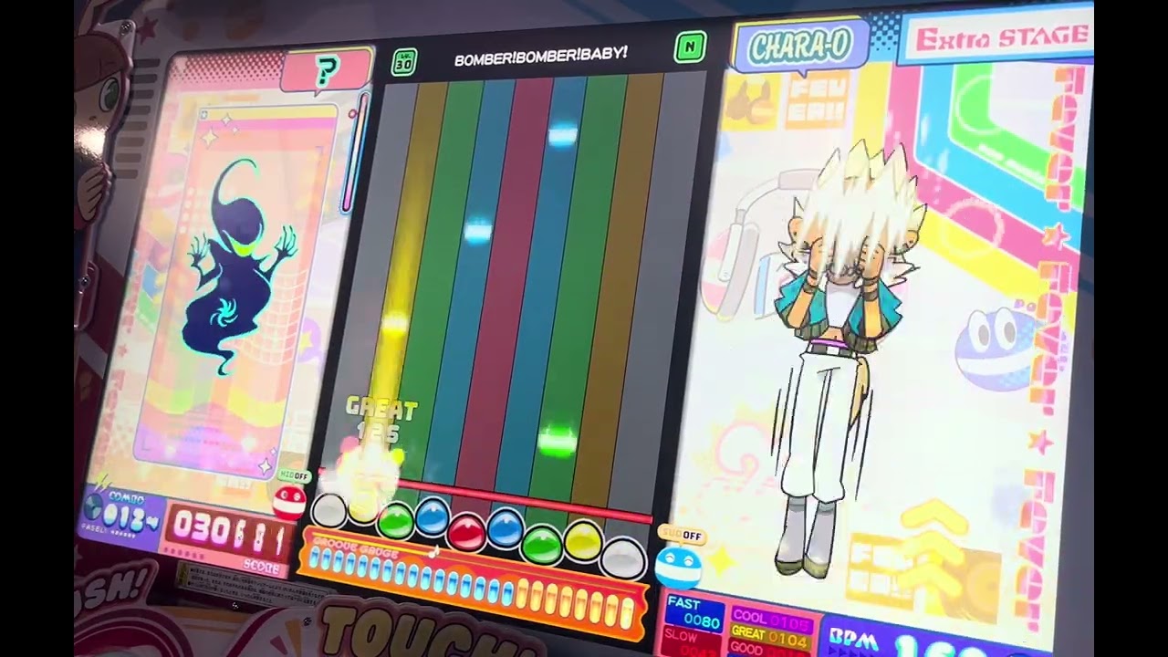 ※直撮り/RANDOM マグナムユーロ/BOMBER!BOMBER!BABY! N(Lv30) 【pop'n music】