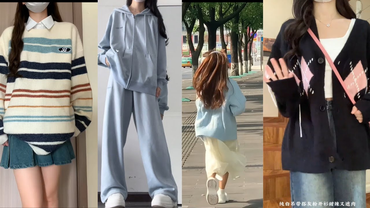 OUTFITS Phối cho mùa thu thôi các nàng🌷🌷#5