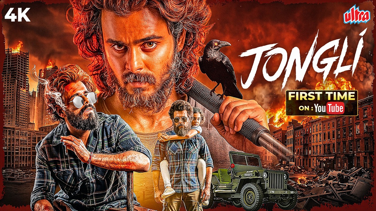 JONGLI | New (2026) BLOCKBUSTER Release ACTION Movie Dubbed In Hindi | Siam Ahmed, Shobnom Bubly