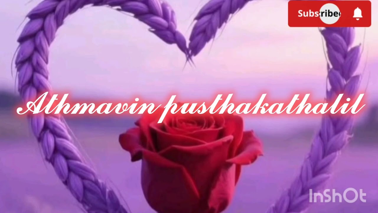 ആത്മാവിൻ പുസ്തക താളിൽ ❤️ | Mazhayethum Munpe Movie Song | Malayalam Cover