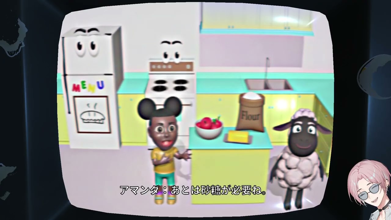 【Amanda the Adventurer】あけおめ～、今年で最初で最後のホラゲやるかもね。