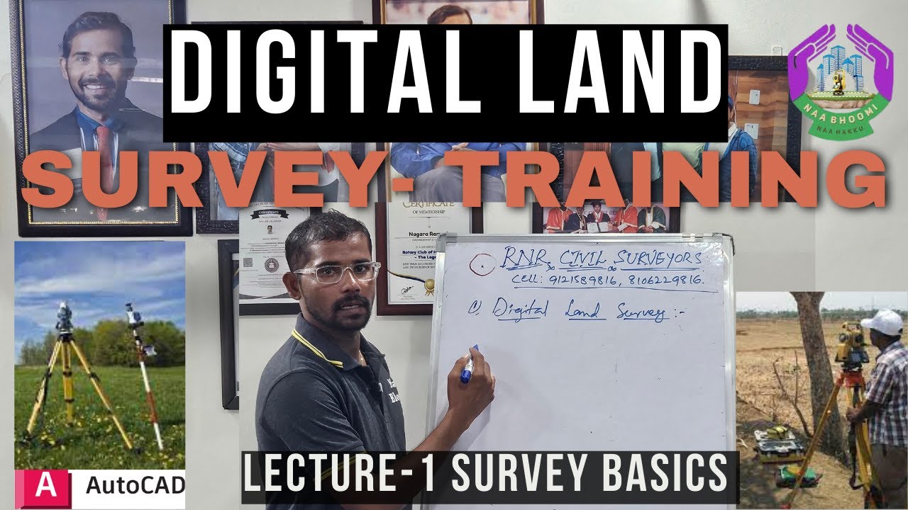DIGITAL LAND SURVEY TRAINING CLASS - INTRODUCTION, survey classes in telugu