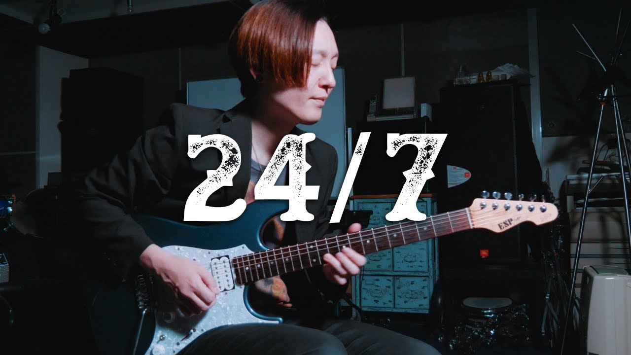 24/7 - MAMORU GORIKU
