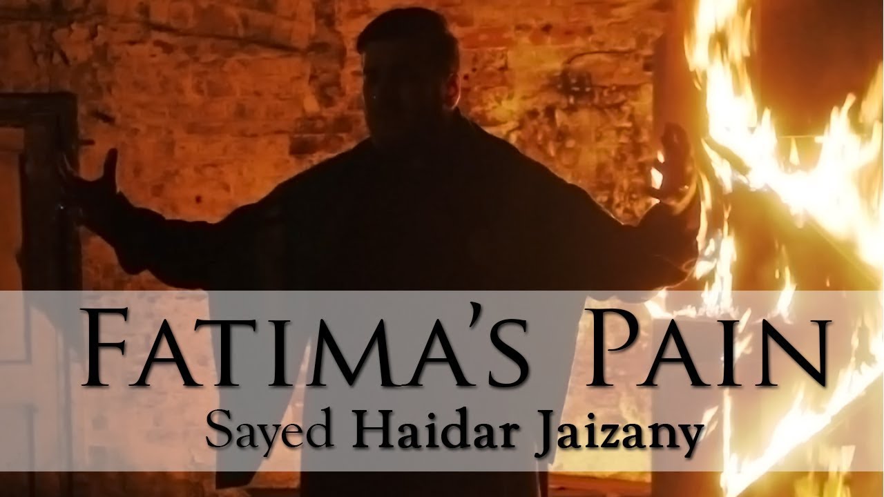Fatima's Pain ᴴᴰ - Sayed Haidar Jaizany | سيد حيدر الجيزاني