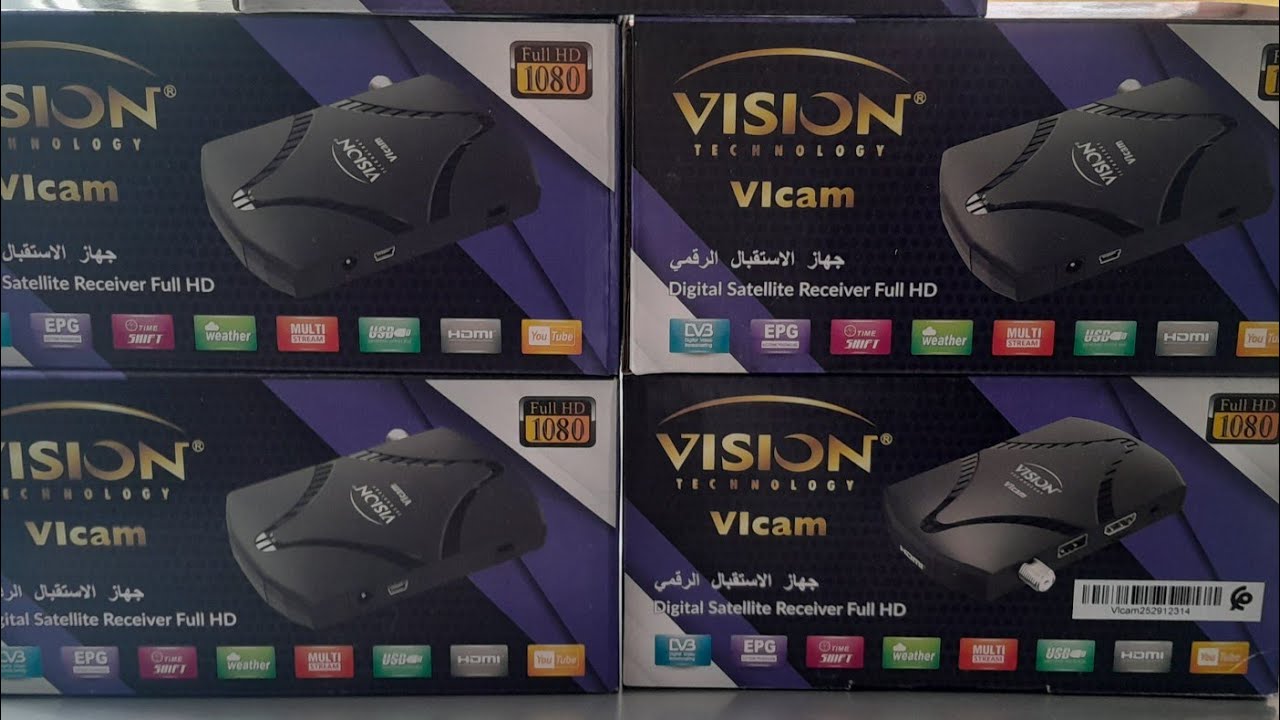 جديد vision  vicam  مع شرح  مفصل 