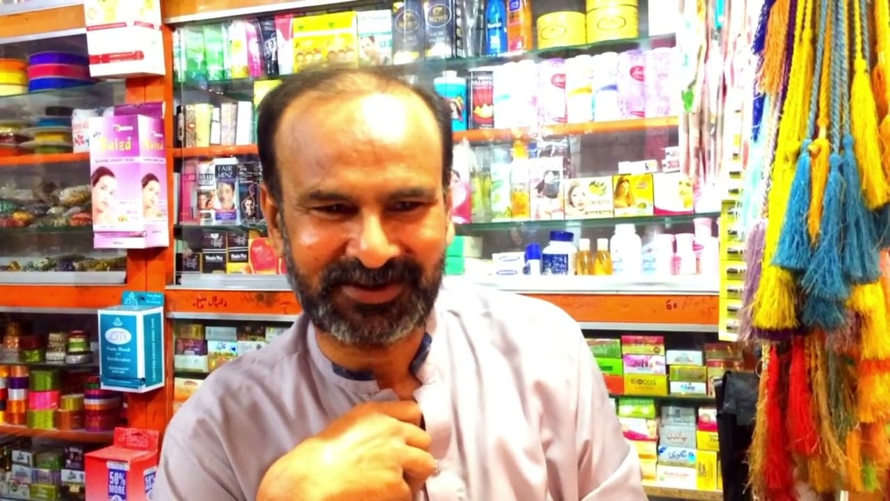 History of Shahi Bazar Thando Jam Hyderabad sindh