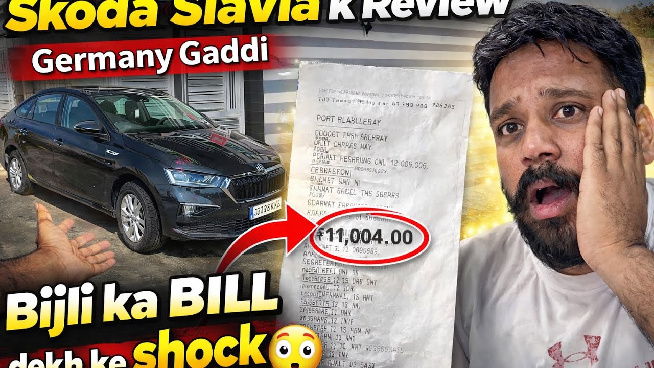 Germany Gaddi ka Review 🚗 | Bijli ka Bill ne Hila Diya 💸
