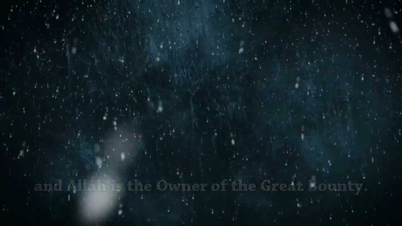 آيات مبكية بصوت القارئ إدريس أبكر ~ Emotional recitation by Idrees Abkar