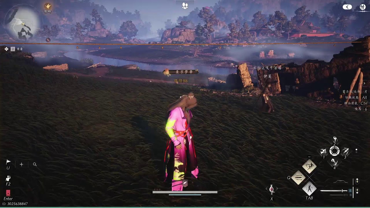 燕雲十六聲 #33 情人節祝各位有情人終成兄妹~