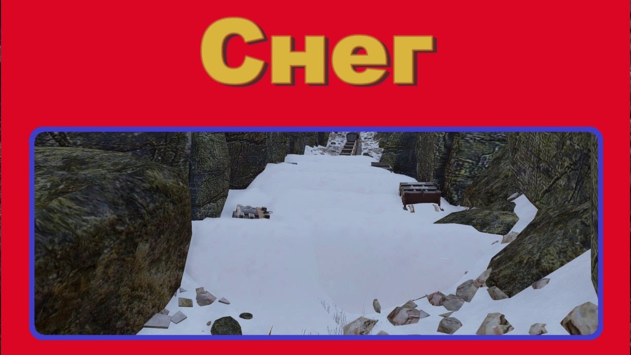 Снег