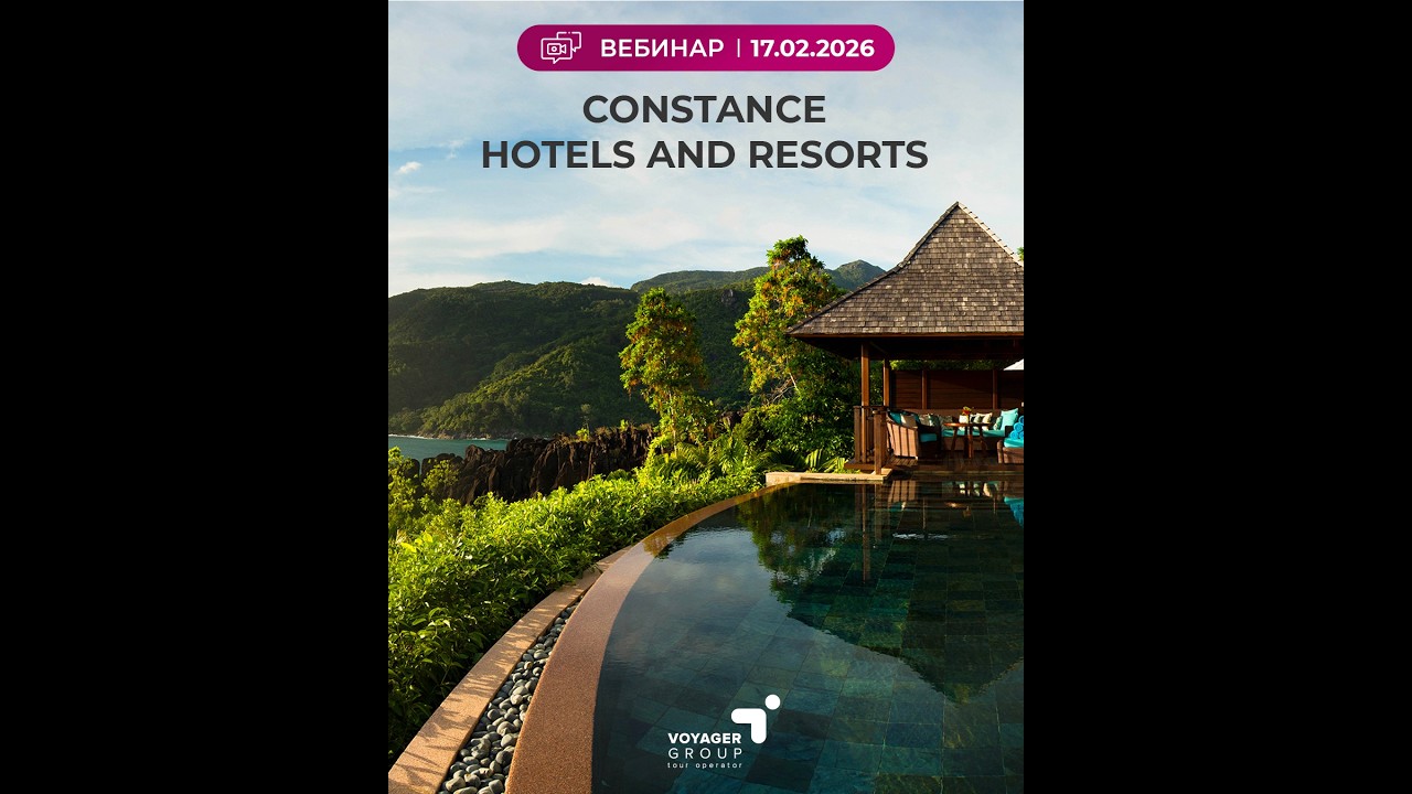 Constance Hotels and Resorts