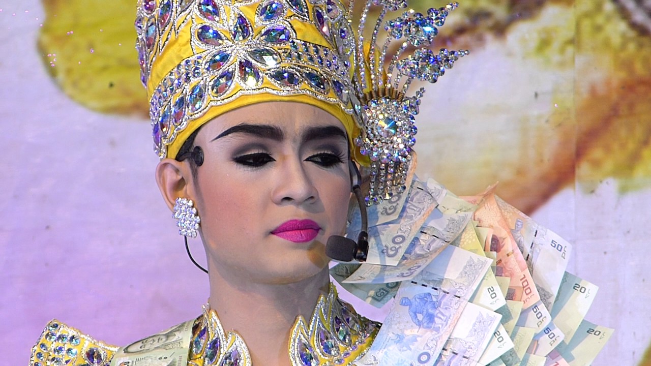 สุดแค้นแสนรัก ๔ : พระเอกมาแล้ว เบลล์ เอนกลาภ รับบทแก้วฟ้าขาโหด